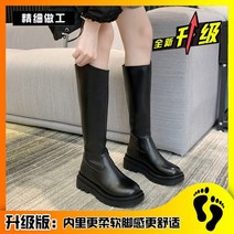 키커보이는 통굽 롱부츠 블랙 부츠 여성 봄 가을 싱글 부츠 하이탑 나이트 부츠 밑창 스키니 밀리터리 가죽 부츠 작지만 미디 부츠