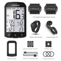 자전거 속도계 CYCPLUS-자전거 컴퓨터 속도계 ANT + 케이던스 센서 GPS 사이클링 자전거 액세서리 GARMIN I, 06 2xC3 M1 H1 Z1