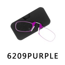 안경케이스 휴대용 안경집 사원없는 코 클립 독서 안경 Tr90 포커스 폼 케이스 투명