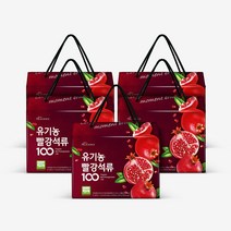 [HL사이언스] 유기농 빨강석류100 석류즙, 1470ml, 5개