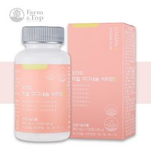 리얼 마그네슘 비타민D 비타민B6 약4개월분 임산부 마그미 마그비 쌀 마그네슘 정 액티브, [할인] 3박스