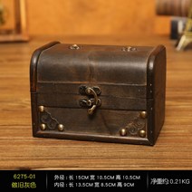 나무 상자 공간 박스 도어형 수납 원목 칼라 책장, 6275그레이버클