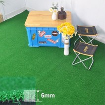 마당 정원 현관 인테리어 인조잔디 6mm 데코용 베란다 복도 실버타운 양로원 매장 옥상 발코니 놀이터