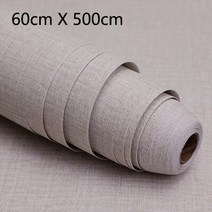 린넨벽지일반 벽지 자체 접착 중국 침실 거실 따뜻하고 두꺼운 린넨 벽지 가정용 기숙사 방수, 02 YELLOW_01 5 메터 x 60 센치메터