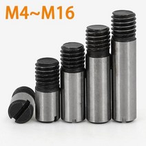 탄소강 검정색 M4 M5 M6 M8 M10 M12 M16 홈 붙이 원통형 핀 맞춤 외부 나사 고정 45 스틸 GB878, M8   (1pcs)+20mm
