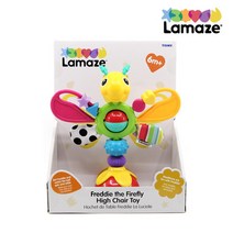 [라마즈] 나비 흡착 장난감(#LC27243) 이유식필수템 아기흡착완구, 상세 설명 참조