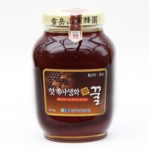 가성비 좋은 원타치매표인주50 중 인기 상품 소개