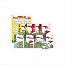 새알교육 새알한자 2단계 세트 (1-8권 + 브로마이드 96자 플래시카드) +미니수첩제공