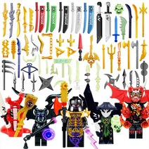 중국 호환 블록 닌자고 미니피규어 미니어처 황금 무기 칼 쟌 드레곤 악당 스테이브, R.플라워 무기고+닌자 5인조