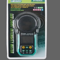 빛측정 LED 디지털 조도계 LCD 디스플레이