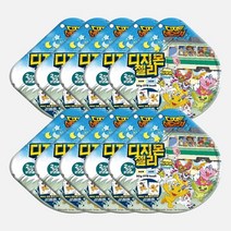 디지몬젤리 사우어 50g 10개입 띠부씰 아이간식 신상젤리