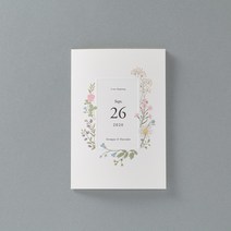 바른손카드 총판 청첩장 BH7055 봉투 스티커 포함 초안 인쇄무료, 250매 세트