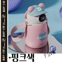 온도표시 보온보냉 텀블러 원터치 텀블러 DHF4578706, Pink