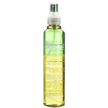 [머리손질][메디쉬제팬]럭셔리 웰빙 그린티 브릴런트 리퀴드 250ml/에센스/트리트먼트/식물성/세럼/단백질/