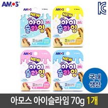 [모비딕컴퍼니] 안전한슬라임 여아장난감 점토용주걱 모찌장난감 클레이 글리 공작놀이, 잇★ 아모스 아이슬라임 70g 투명 노랑 핑크 하늘 1, 잇★ 하늘