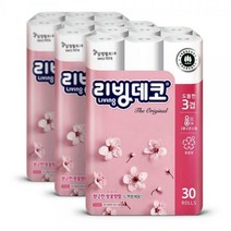 3겹 리빙 데코 벚꽃향 화장지 30m*30롤 * 3PACK