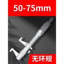 두꺼운 체조매트 체육 도장 태권도 무술 낙법 구르기 착지, 3.직판 2mx1mx10cm 50밀도