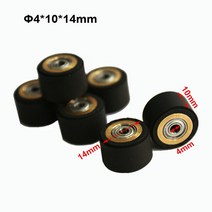 롤랜드 미마키 그래프텍 GCC 비닐 커터 커팅 플로터 잉크젯 프린터 부품 4x10x14mm 프레스 용지 바퀴 3 피스, [01] 5x10x16