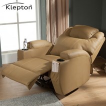 [클렙튼] 퍼스트클래스 전동 리클라이너 가죽 소파 0005, 색상선택:03_전동 리클라이너 0005 블랙