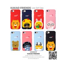 갤럭시 겔럭시 S8 S8+ S8플러스 S9 S9+ S9플러스 카카오 카카오톡 카카오프렌즈 컬러 소프트 이모티콘 캐릭터 폰 핸드폰 스마트폰 케이스