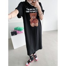 뚜뚜dduddu 베어원피스 여성롱원피스 꾸안꾸룩