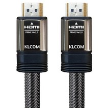 [케이엘시스템] KLCOM HDMI 고급형 골드케이블 [Ver2.0] 15M [KL17], 상세페이지 참조