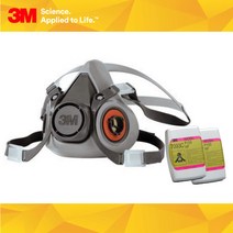 3M 정품 인증 방독면 풀셋트 - 3M 6200, 방독마스크 + 용접 그라인딩용 고효율 필터 1SET