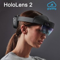 HRBOX2 AR 스마트 헬멧 안경 홀로렌즈 증강현실, 블랙