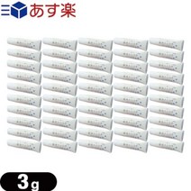 일본 호텔 어메니티 휴대용 치약 3g 50개 세트, 단일 옵션개