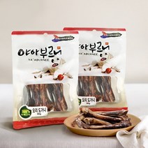 야아부르니 국내산 강아지 수제간식, 2개, 오리도가니80gx2