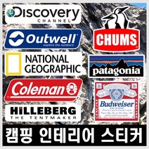 캠핑데이 캠핑 인테리어 은박 스티커 내셔널지오그래픽, 캠핑 인테리어 은박 스티커_ 내셔널지오그래픽