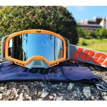 Motocros MTB 고글 변색 편광 스포츠 자전거 라이딩 산악 안전 나이트비전 선글라스, 오렌지(편광렌즈)