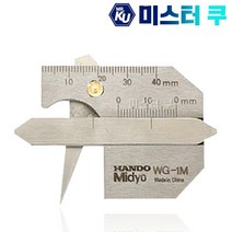 [HANDO] 한도 미요 용접게이지 WG-1M, 1개