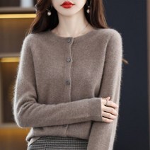 여성 캐시미어 스웨터 100% 순모 가디건 코트 루즈핏 니트 상의 1 라인 기성복 가을 겨울