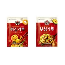 예이니종합물류 CJ 백설 부침가루+튀김가루 각1개씩 (1kg*2개)[조미료 양념 튀김], 1kg, 2개