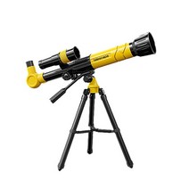 천체망원경 고배율 목성 반사 허블 달 태양 흑점 일식 관측 천문 망원경 강력한 Monocular HD 공간 행성 관찰 쌍안경 승/스타 미러 삼각대 어린이위한, [02] Yellow