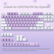 커스텀키캡 gmk 스타일 체리 키캡 더블 샷 XVX 프로파일 PBT 키풀러 포함 기계식 게이머 키보드 퍼플 110 키 SK61/Duck/GK61 맞춤형