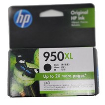 HP OfficeJet Pro 8100 정품잉크 대용량 검정 2300매 (CN045AA), 1개