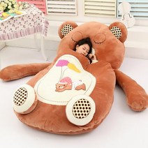 BUZZLE 귀여운 집순이 필수템 대형 인형 침대 4종 1.8m, 곰