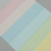 구름한지 양면한지 A4 170gsm 20매 복사지 인쇄용 출력용 디자인, 연분홍 20매