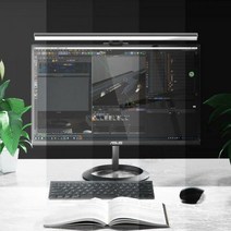 라온 LED 모니터 조명 램프 스탠드 노트북 스크린바, 블랙
