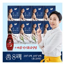 [김나운더키친] 중량UP! 김나운 더키친 손질통낙지 28미+매콤 낙지 볶음 양념(210g), 상세 설명 참조