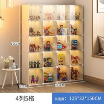 레고장 레고 건담 장식장 건프라 피규어장 인형 수납장 디스플레이 캐비닛 스토리지 빌딩 블록 선물 장난감 랙 투명 모조 유리 아크릴 디스플레이 모델 캐비닛, 초투명 도어패널 유백색 20팩