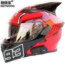 블루투스 헬멧 오픈페이스 AGV 덱스톤 SOL 할리 비틀 쇼에이 오토바이용품 매장 보난자, 붉은 개미