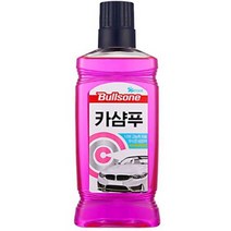 불스원 카샴푸 거품 광택 노화방지 자동차 차량용 세차