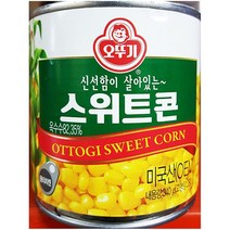 오뚜기 옥수수콘 식자재도매 스위트콘 캔 (340gX4can) 0384806ea, 셀링마켓 1, 셀링마켓 본상품선택