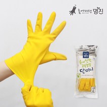 홈에디션명진 단미니 고무장갑 엘로우 (소/대) 20켤레, L, 옐로우