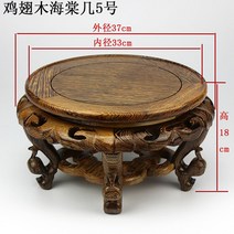 꽃소반 개다리 소반 돌상 손님 반상 좌상 백일상 자개, 개다리소반 5호 지름 33cm