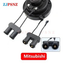 BMW 스피커 시리즈 2pcs 자동차 경적 플러그 범용 달팽이 경적 소켓 전용 경적 소켓 변환 플러그 어댑터 자동 스피커 소켓 accessorie, 2개, 미츠비시 어댑터