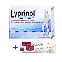 파마링크 리프리놀 50캡슐 x 6통 -총 300캡슐 +사은품, 1개